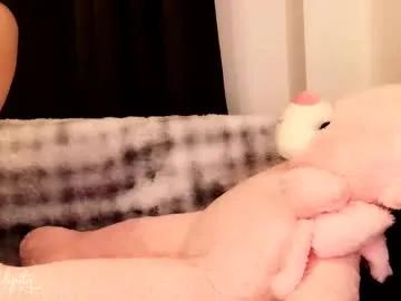 s3r3ndipity — The opposite of your to-do list!     fav pattern- 444 tk   /menu !p !wheel #sexy #tease #squirt #petite #natural#lovense