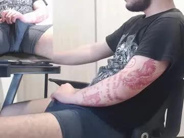 saat_hiel on Chaturbate 