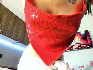 sakura__frostt — Make me Wet [198 tokens left] Here for give some luv #asian #18 #squirt #new #lovense