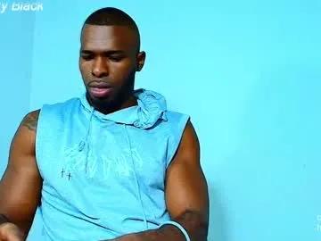 samsondauda — Help me reach my goal for the day thanks #ebony #biceps  #bbc #muscle  #uncut [1454 tokens remaining]