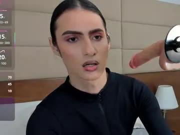 shantall_skinny — GOAL: control machinex 2 min [332 tokens remaining] Free control toy in PVT - Come with me #saliva #anal #nasty #cum #fuckmachine