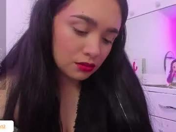 sweet_miiaa on Chaturbate 