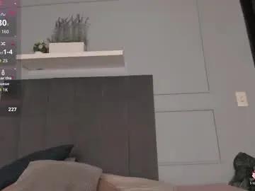 sweet_sea on Chaturbate 