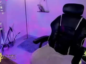 sweettianna — GOAL: oil and ice show on my beautiful body  [88 tokens remaining] Welcome to my room!  #smoke #cute #latina #oil #wet