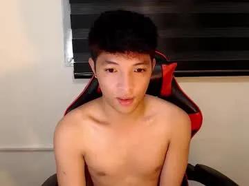 urhotethanxx — CUM WITH ME!! #asian #cum #smallcock #hairy #twink