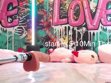 vanessa_love — All you need is Love Lets get Crazy Love Patten555 444 333 222 #fuckmachine #young #skinny #anal #natural #