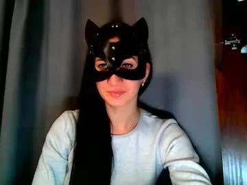wow_dream_girl_ — #nonude #brunette #mask #shy #cam2cam