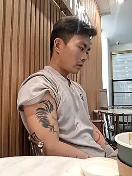 __Rex__ on StripChat 