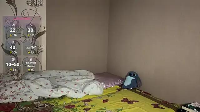 AlmaLitaa on StripChat 