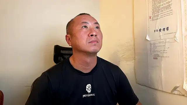 chih515 — Freechat on StripChat