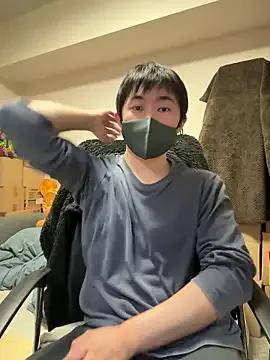 kentyken —  Ticket Show