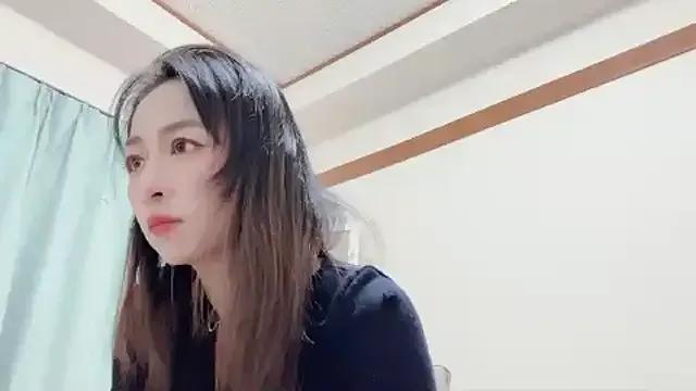 Ruru-ch — Freechat on StripChat