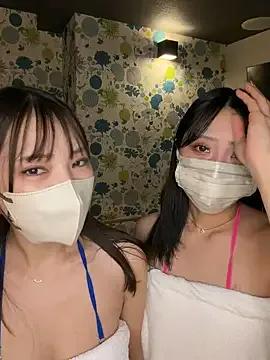 sono_chan — Freechat on StripChat